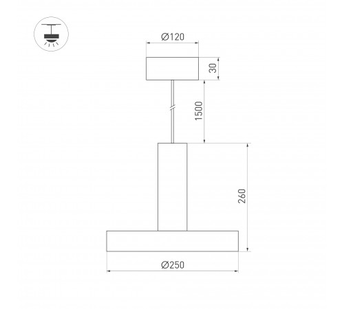 Подвесной светильник Arlight 035928 ERIC Подвесной светильник Arlight 035928 ERIC