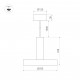 Подвесной светильник Arlight 035928 ERIC