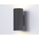 Светильник на штанге Ambrella Light ST3303 ST