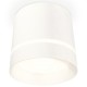 Накладной светильник Ambrella Light XS8110006 XS