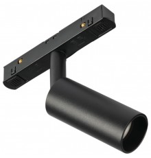 Светильник на штанге MyFar MT0220-7W3K-B Ray