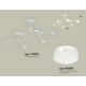 Люстра на штанге Ambrella Light XB9055204 XB