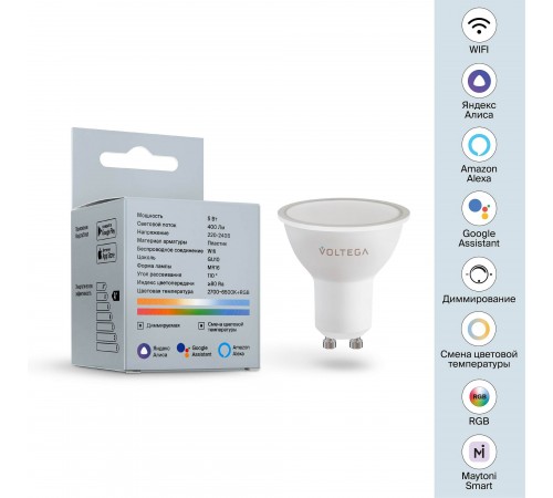 Лампа светодиодная с управлением через Wi-Fi Voltega 2426 Wi-Fi bulbs Лампа светодиодная с управлением через Wi-Fi Voltega 2426 Wi-Fi bulbs