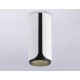 Накладной светильник Ambrella Light TN51588 TN