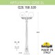 Фонарный столб Fumagalli G25.158.S20.WXF1R Globe 250