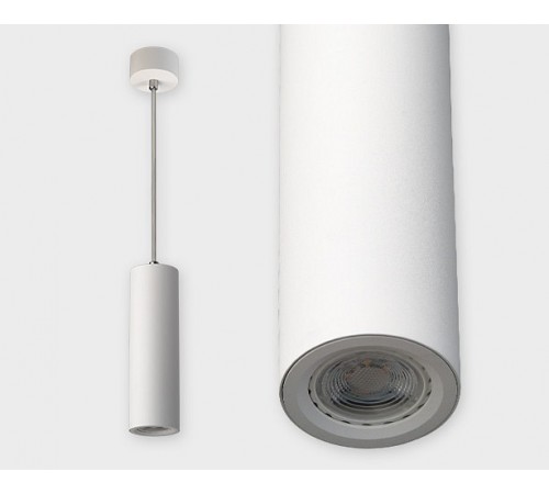 Подвесной светильник Italline M01-3021 white M01-3021