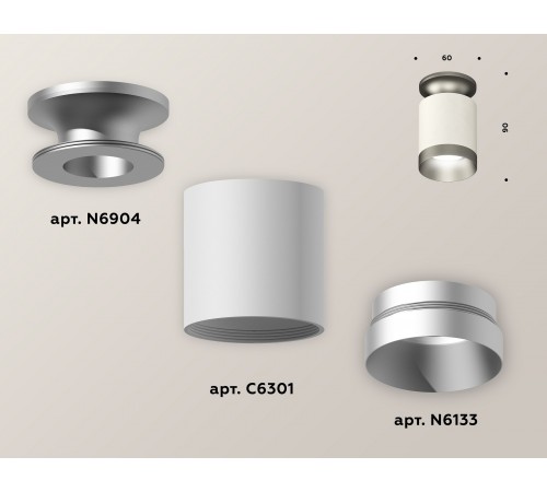 Накладной светильник Ambrella Light XS6301160 XS Накладной светильник Ambrella Light XS6301160 XS