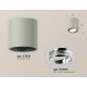 Накладной светильник Ambrella Light XS7533003 XS