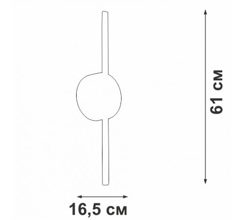 Бра Vitaluce V3040-0/1A V3040 Бра Vitaluce V3040-0/1A V3040