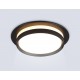 Встраиваемый светильник Ambrella Light TN5215 TN
