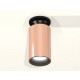 Накладной светильник Ambrella Light XS6326101 XS