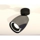 Спот Ambrella Light XM1123003 XM