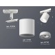 Светильник на штанге Ambrella Light XT7531010 XT