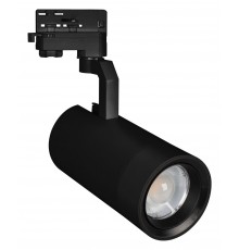 Светильник на штанге Arlight 031232 GELIOS