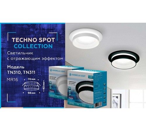 Встраиваемый светильник Ambrella Light TN310 TN Встраиваемый светильник Ambrella Light TN310 TN