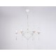 Подвесная люстра Ambrella Light TR9596 TR