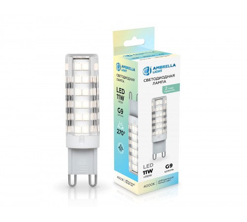 Лампа светодиодная Ambrella Light 101104 G9 Лампа светодиодная Ambrella Light 101104 G9
