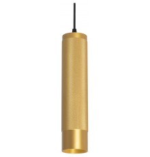 Подвесной светильник Arlight 033670 SPICY