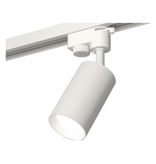 Светильник на штанге Ambrella Light XT6322001 XT