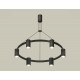 Подвесная люстра Ambrella Light XB9022101 XB