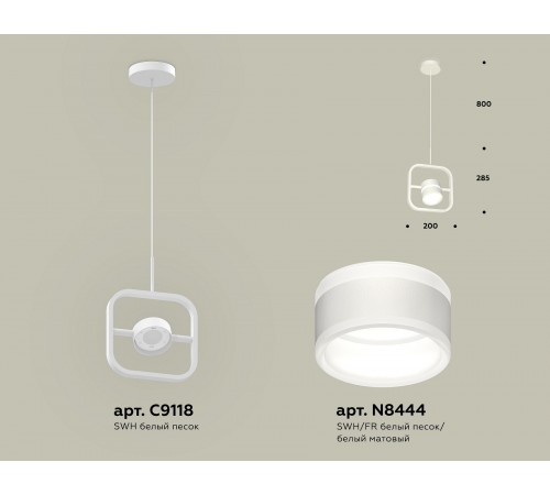 Подвесной светильник Ambrella Light XB9118153 XB Подвесной светильник Ambrella Light XB9118153 XB