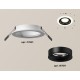 Встраиваемый светильник Ambrella Light XC7621002 XC