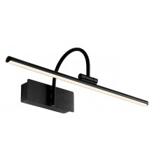 Подсветка для зеркала Mantra 8915 Paracuru