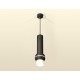 Подвесной светильник Ambrella Light XP11020013 XP