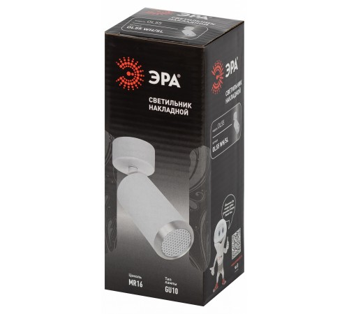 Спот Эра OL55 WH/SL Спот Эра OL55 WH/SL