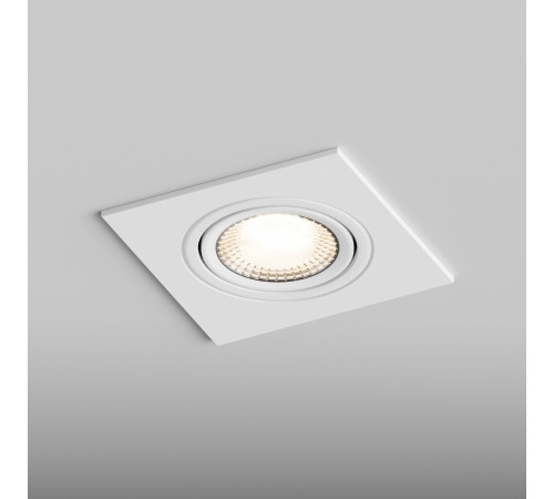 Встраиваемый светильник Hesby Lighting HSBL_0087 AtLas Встраиваемый светильник Hesby Lighting HSBL_0087 AtLas