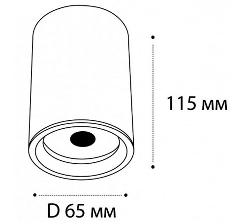 Накладной светильник Italline M02-65115 black M02-65115 Накладной светильник Italline M02-65115 black M02-65115