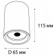 Накладной светильник Italline M02-65115 black M02-65115