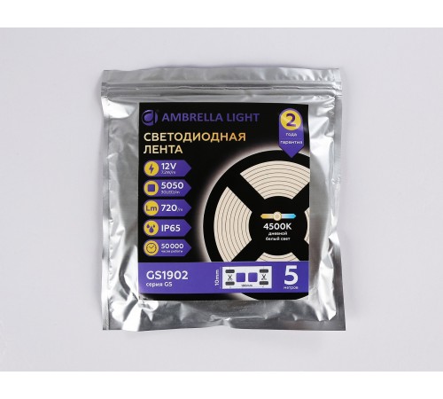 Лента светодиодная Ambrella Light GS1902 GS Лента светодиодная Ambrella Light GS1902 GS