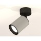 Спот Ambrella Light XM6314020 XM