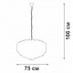 Подвесной светильник Vitaluce V5823-7/8+4+1 V5823