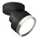 Спот Ambrella Light XM8102003 XM