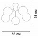 Потолочная люстра Vitaluce V3772-8/5PL V3772