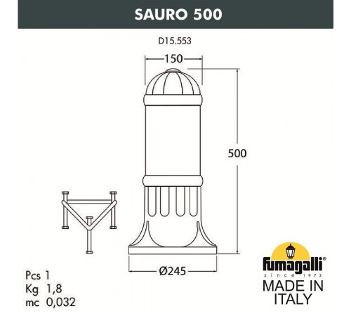 Наземный низкий светильник Fumagalli D15.553.000.LXF1R.FC1 Sauro