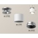 Накладной светильник Ambrella Light XS7510100 XS