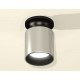 Накладной светильник Ambrella Light XS6305061 XS