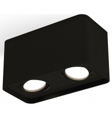 Накладной светильник Ambrella Light XS7851010 XS