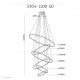 Подвесной светильник iLedex XT04-D1200 GD Axis