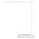 Настольная лампа офисная Эра NLED-502-11W-W