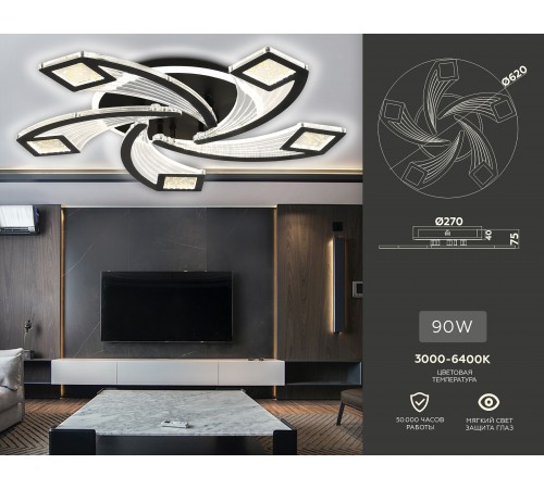 Потолочная люстра Ambrella Light FA4478 FA Потолочная люстра Ambrella Light FA4478 FA
