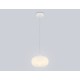 Подвесной светильник Ambrella Light LH11081 LH