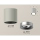 Накладной светильник Ambrella Light XS7533023 XS