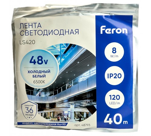 Лента светодиодная Feron 48793 LS420 Лента светодиодная Feron 48793 LS420