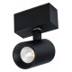 Светильник на штанге Arlight 030656 MAG-45