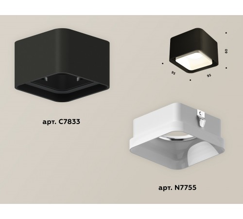 Накладной светильник Ambrella Light XS7833021 XS Накладной светильник Ambrella Light XS7833021 XS