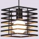 Подвесной светильник Ambrella Light TR8411 TR